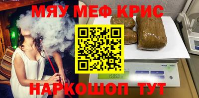 MDMA Premium VHQ Донской