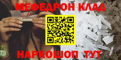 MDMA Premium VHQ Донской