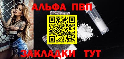 ПСИЛОЦИБИНОВЫЕ ГРИБЫ Донецк
