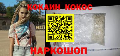 прущие грибы Дубна