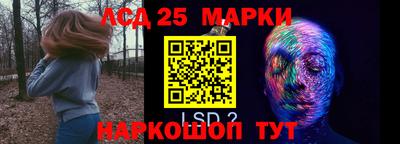 MDMA Premium VHQ Донской