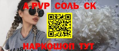 ПСИЛОЦИБИНОВЫЕ ГРИБЫ Донецк