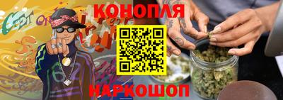 MDMA Premium VHQ Донской