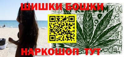 MDMA Premium VHQ Донской
