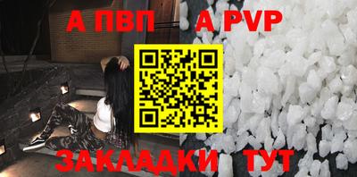 прущие грибы Дубна