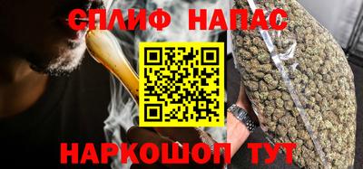 MDMA Premium VHQ Донской