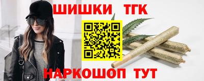 MDMA Premium VHQ Донской