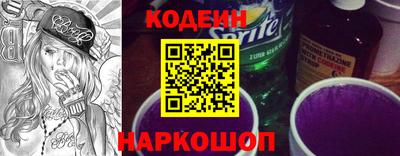 прущие грибы Дубна