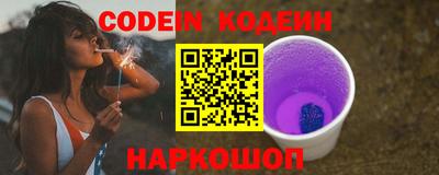 прущие грибы Дубна