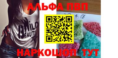 прущие грибы Дубна