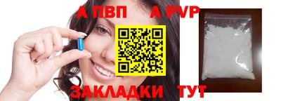 прущие грибы Дубна