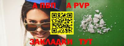 ПСИЛОЦИБИНОВЫЕ ГРИБЫ Донецк