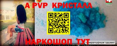 MDMA Premium VHQ Донской