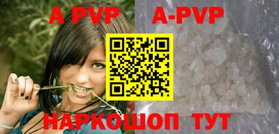 ПСИЛОЦИБИНОВЫЕ ГРИБЫ Донецк