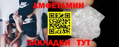 MDMA Premium VHQ Донской