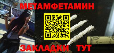 MDMA Premium VHQ Донской
