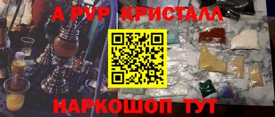 MDMA Premium VHQ Донской
