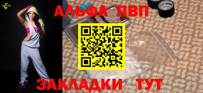 MDMA Premium VHQ Донской