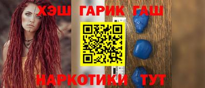 ПСИЛОЦИБИНОВЫЕ ГРИБЫ Донецк