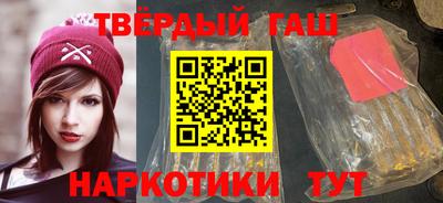 ПСИЛОЦИБИНОВЫЕ ГРИБЫ Донецк