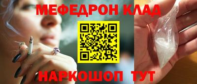 прущие грибы Дубна