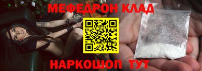 ПСИЛОЦИБИНОВЫЕ ГРИБЫ Донецк