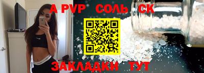 MDMA Premium VHQ Донской