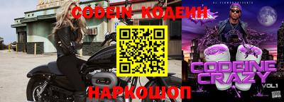 MDMA Premium VHQ Донской