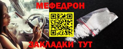 MDMA Premium VHQ Донской
