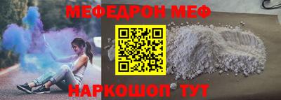 ПСИЛОЦИБИНОВЫЕ ГРИБЫ Донецк